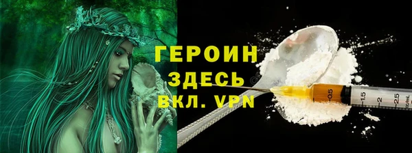 хмурый Белоозёрский