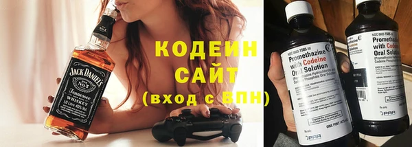 гашиш Магадан