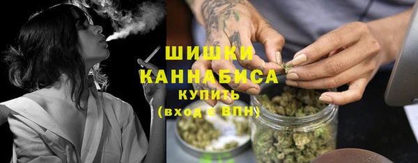 спиды Беломорск