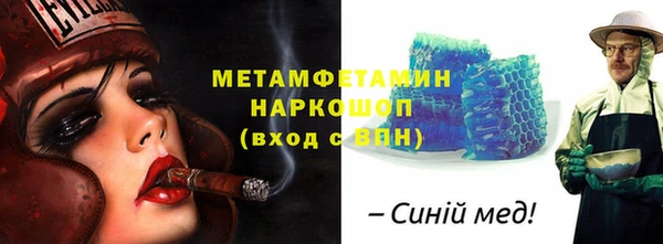 гашик Богданович