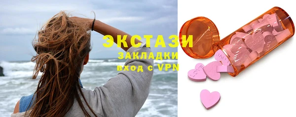 хмурый Белоозёрский