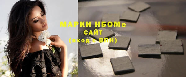 хмурый Белоозёрский