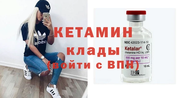 гашик Богданович