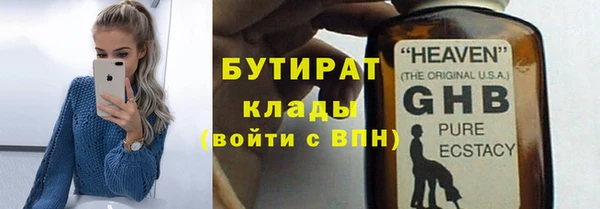 хмурый Белоозёрский