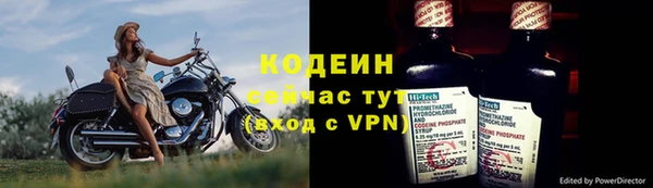 хмурый Белоозёрский