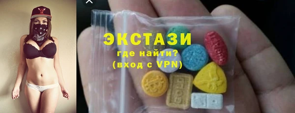 гашик Богданович