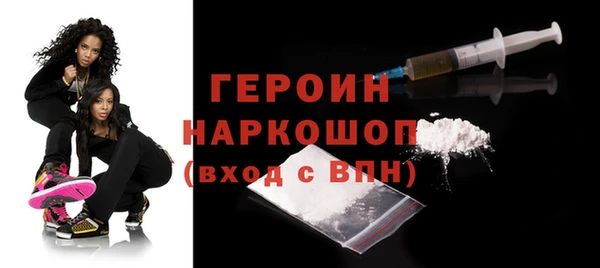 хмурый Белоозёрский