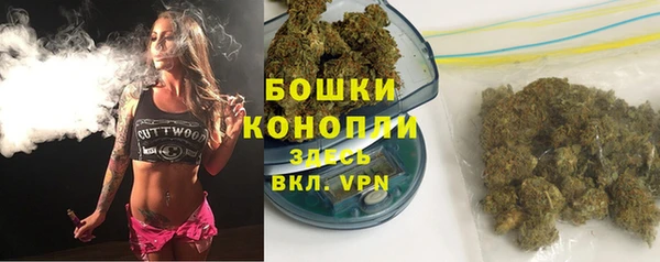 спиды Беломорск