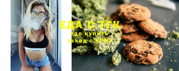 хмурый Белоозёрский