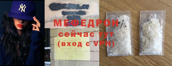 спиды Беломорск