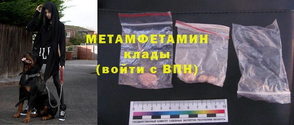 хмурый Белоозёрский