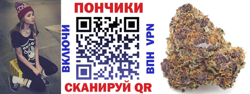 Купить где  Кувшиново  Конопля тримм 